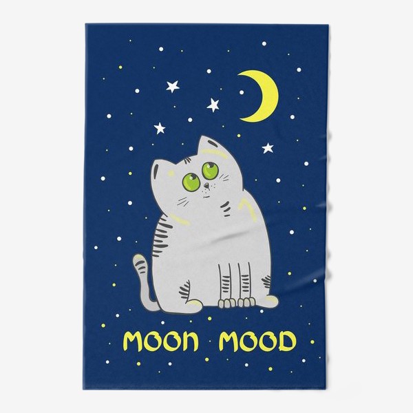 Полотенце «Кот. Лунное настроение. »