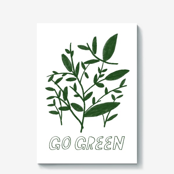 Холст &laquo;Эко-френдли принт с зелеными листьями go green &raquo;
