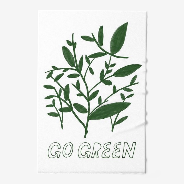 Полотенце &laquo;Эко-френдли принт с зелеными листьями go green &raquo;