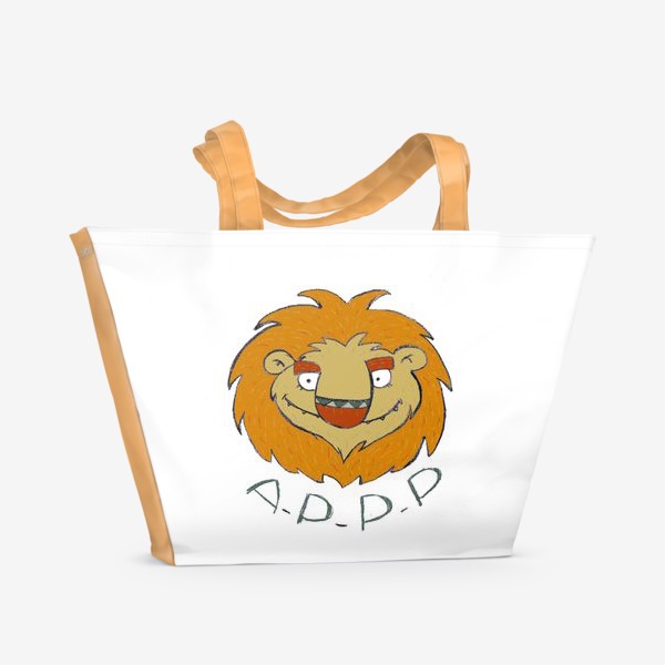 Пляжная сумка «Лев. Знак Зодиака. Аррр. Подарок льву»