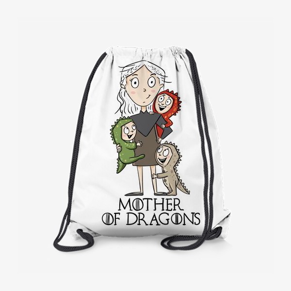 Рюкзак «Mother of Dragons. Мать матерь драконов»