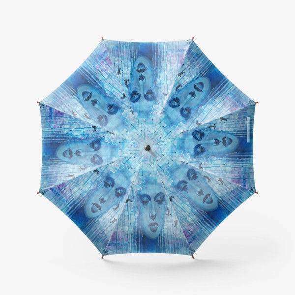 Зонт «Дождливое Небо»