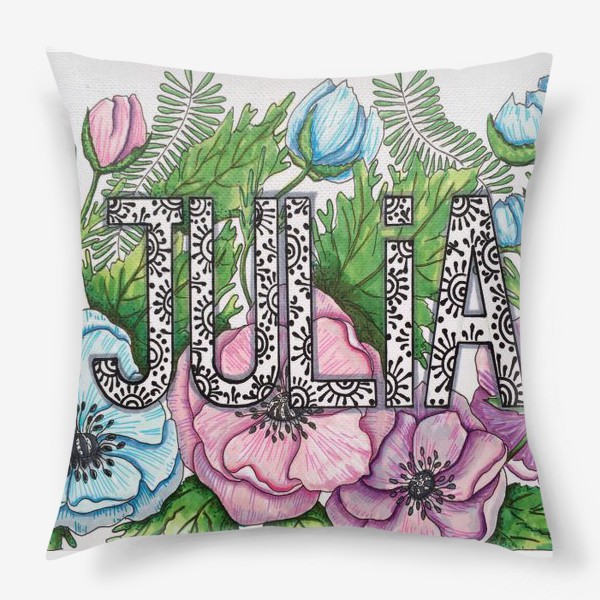 Подушка «Julia»
