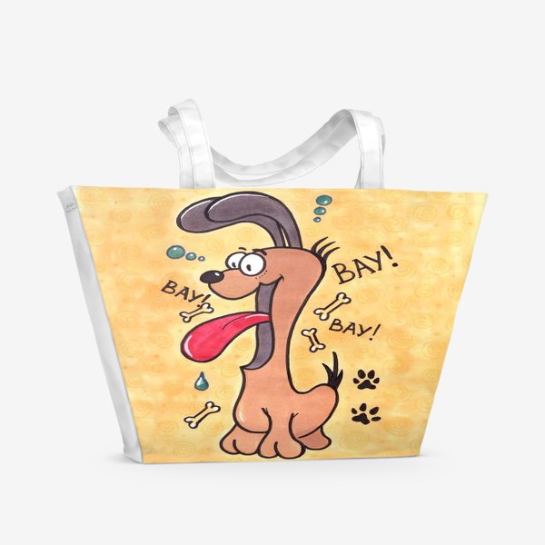Пляжная сумка «Веселый пес. Вау! Восторг.»