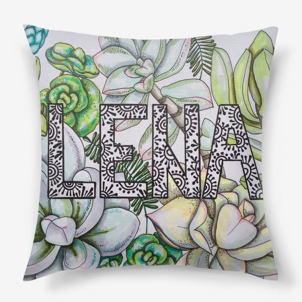 Подушка «Lena»