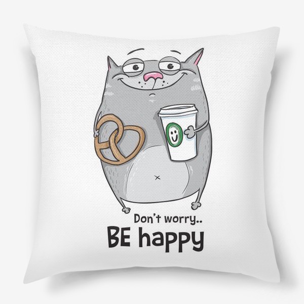 Подушка «be happy - cat»