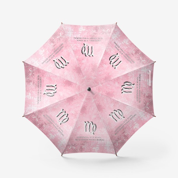 Зонт «Неважно, кто прав, все равно рулит ДЕВА! (на розовом)»
