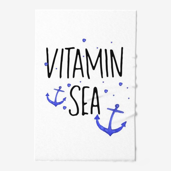 Полотенце «Vitamin sea»