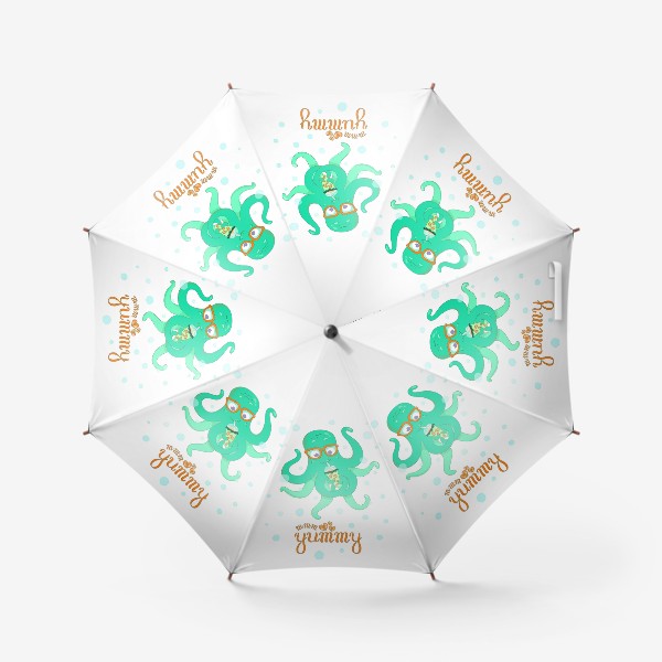 Зонт «Осьминог Yummy»