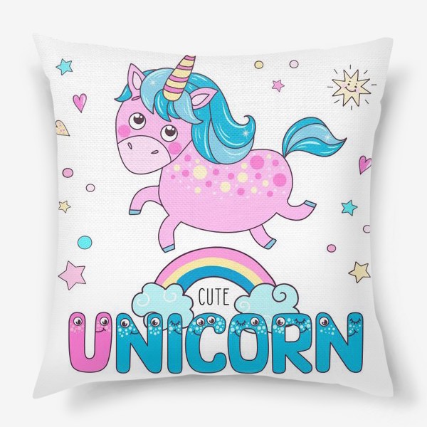 Подушка «Cute unicorn»