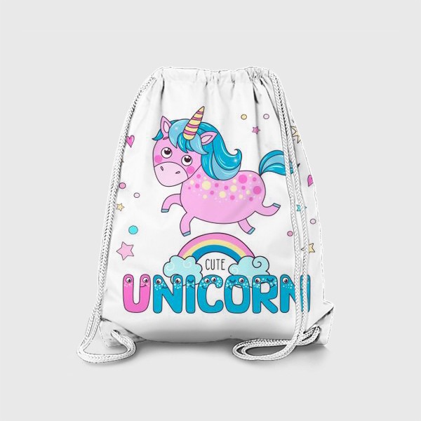 Рюкзак «Cute unicorn»