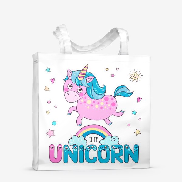 Сумка-шоппер «Cute unicorn»