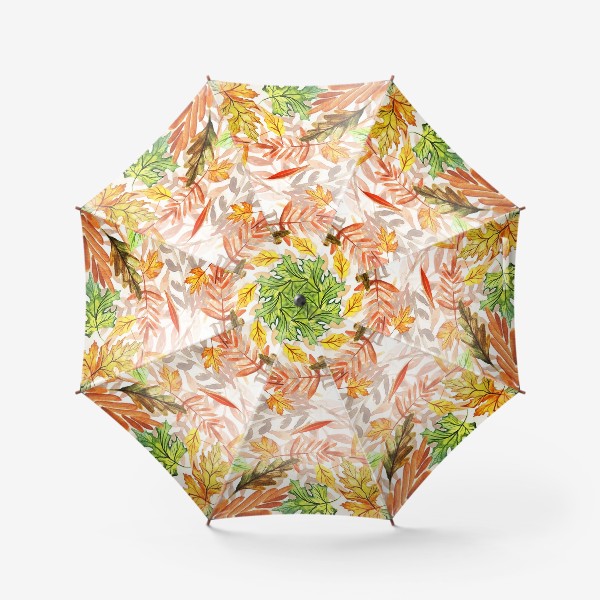 Зонт «Осенние листья. Акварель»