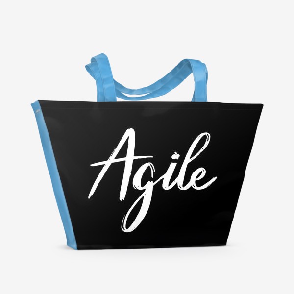 Пляжная сумка «Agile»