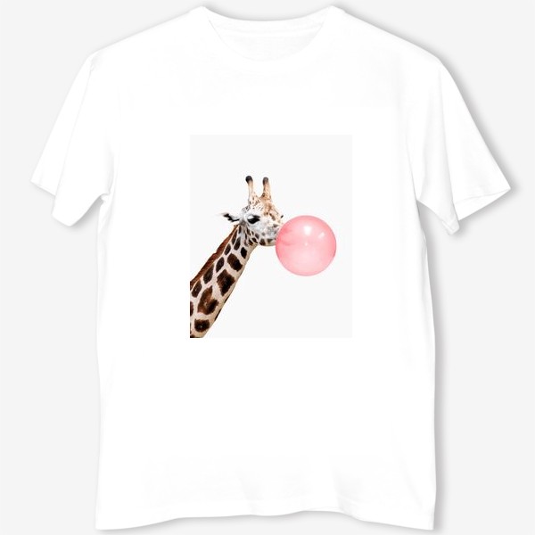 Футболка «Жираф с пузырем из жвачки забавная картинка для детей»