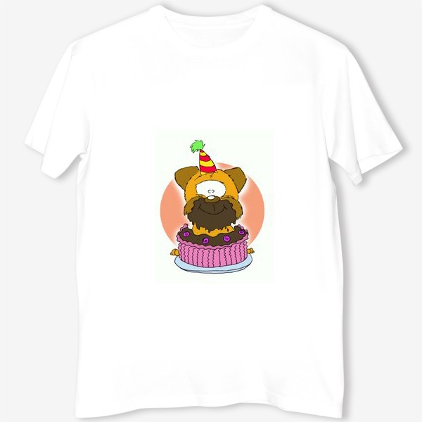 Футболка «Грифон с тортиком, с днем рождения!»