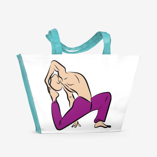 Пляжная сумка «Настоящий йог (поза йоги)»