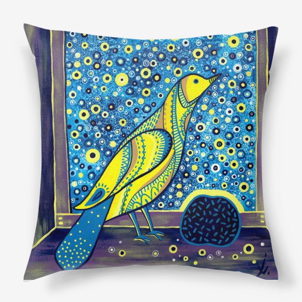 Подушка «Желтая птица на окне. Звездная ночь»