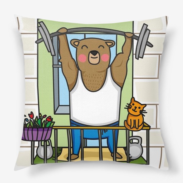 Подушка «Медведь на балконе занимается спортом»