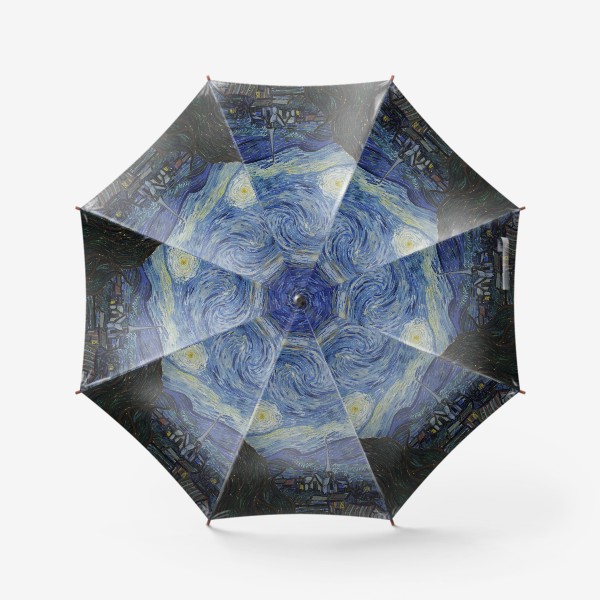 Зонт «Звездная ночь. Ван Гог»