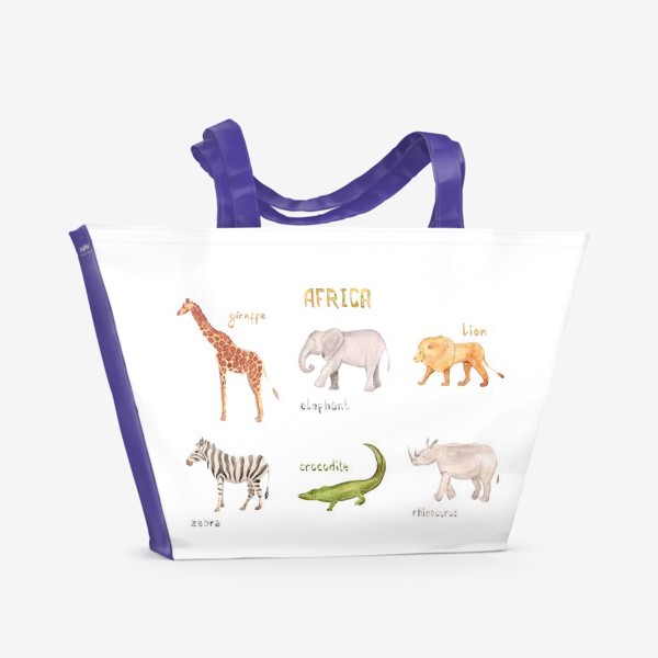 Пляжная сумка &laquo;Африканские животные&raquo;