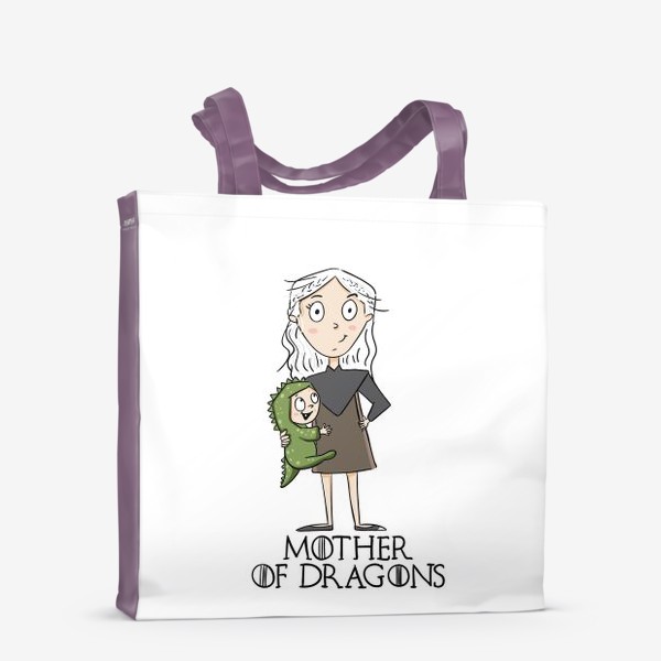 Сумка-шоппер «Мать матерь дракона»