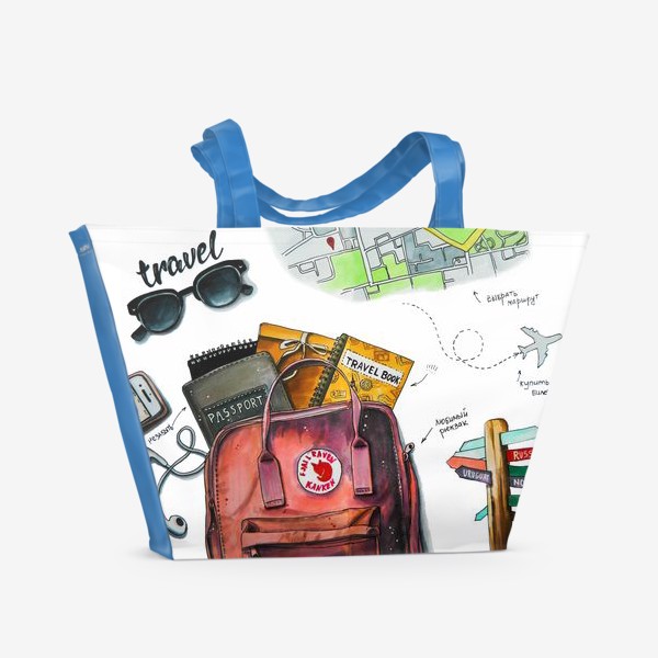 Пляжная сумка «путешествия»