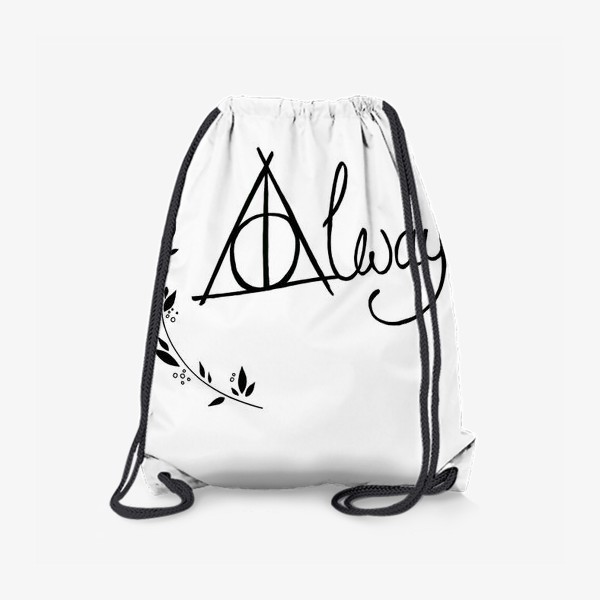 Рюкзак «Always»