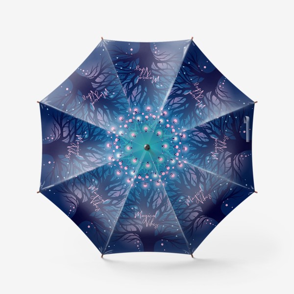 Зонт «Magical Vibes»