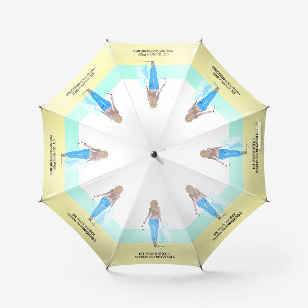 Зонт «Знаки зодиака (весы)»