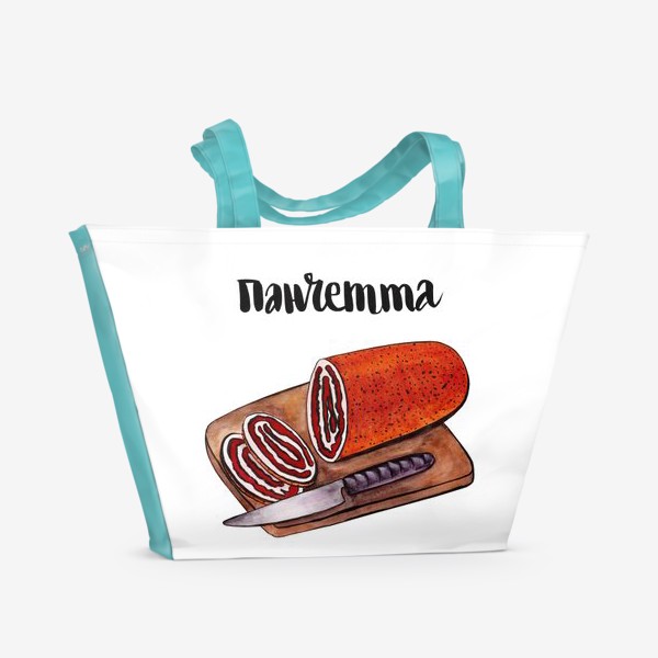 Пляжная сумка «Панчетта - блюдо итальянской кухня»