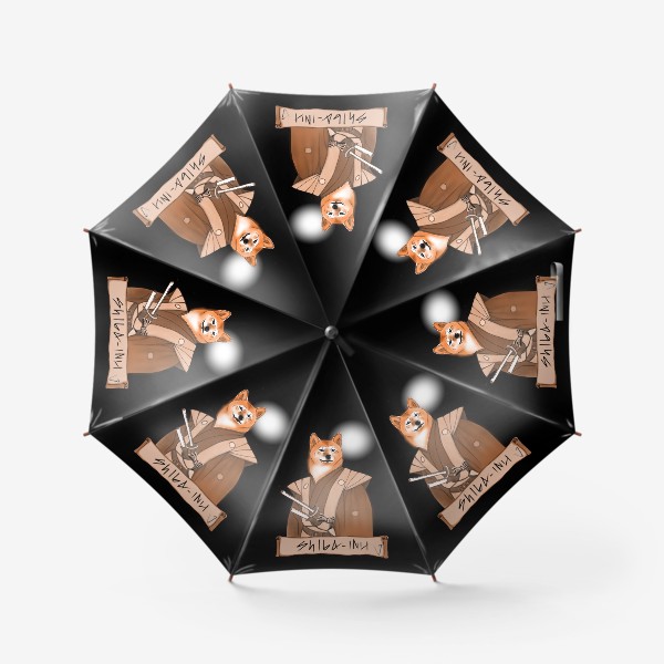 Зонт «Шиба-Ину, собака самурая»