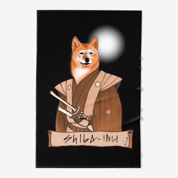 Полотенце &laquo;Шиба-Ину, собака самурая&raquo;