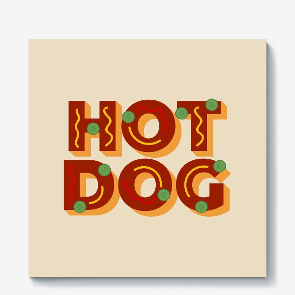 Холст &laquo;hot dog&raquo;