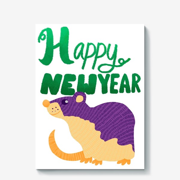 Холст « Happy new year! Новогдняя крыса 2020»