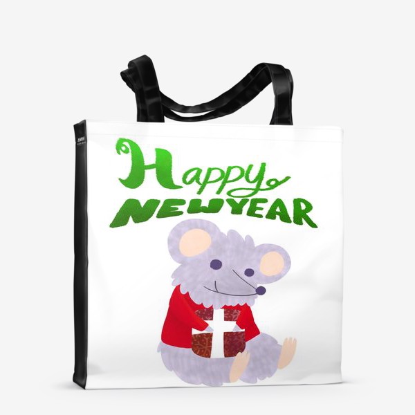 Сумка-шоппер «С новым годом! Мышонок с подарком»