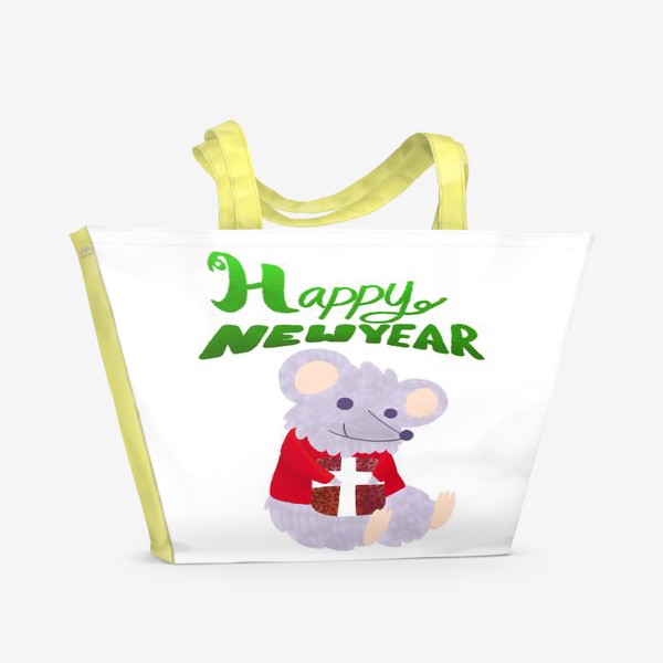 Пляжная сумка «С новым годом! Мышонок с подарком»