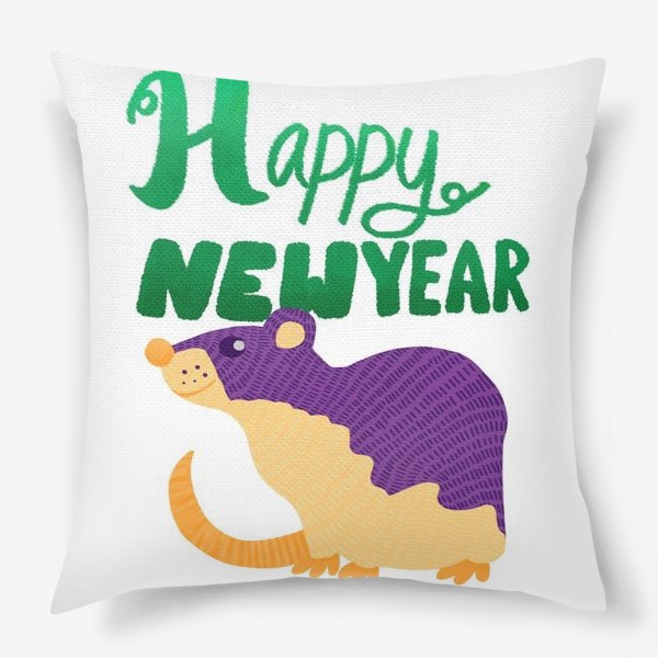 Подушка « Happy new year! Новогдняя крыса 2020»