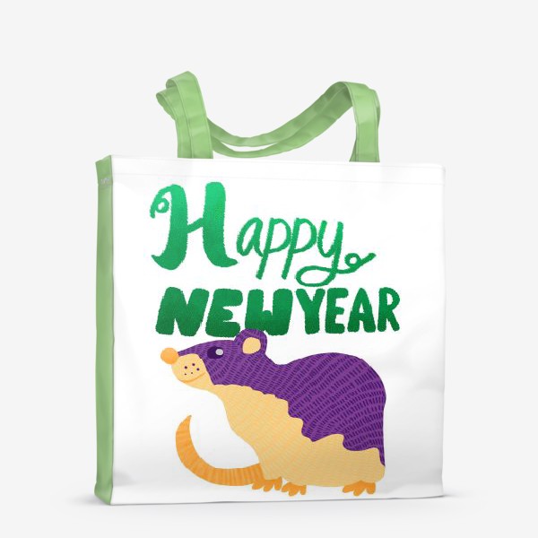 Сумка-шоппер « Happy new year! Новогдняя крыса 2020»