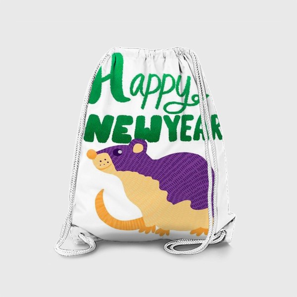 Рюкзак « Happy new year! Новогдняя крыса 2020»