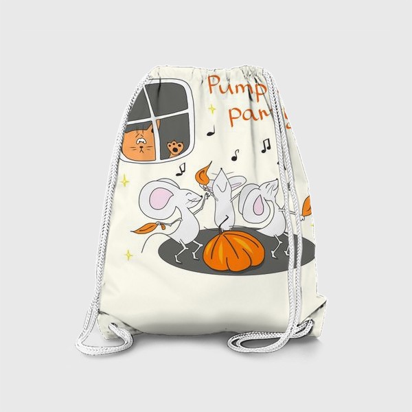 Рюкзак «Мыши. Тыква. Подарок на Хэллоуин»