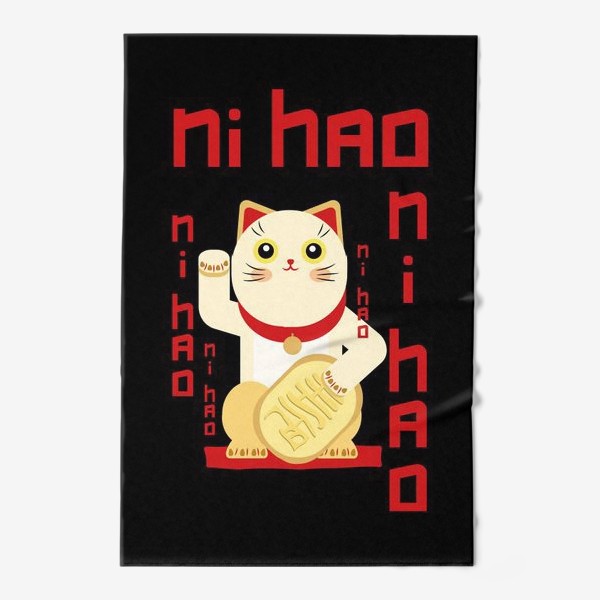 Полотенце «Денежный кот Манэки-нэко»