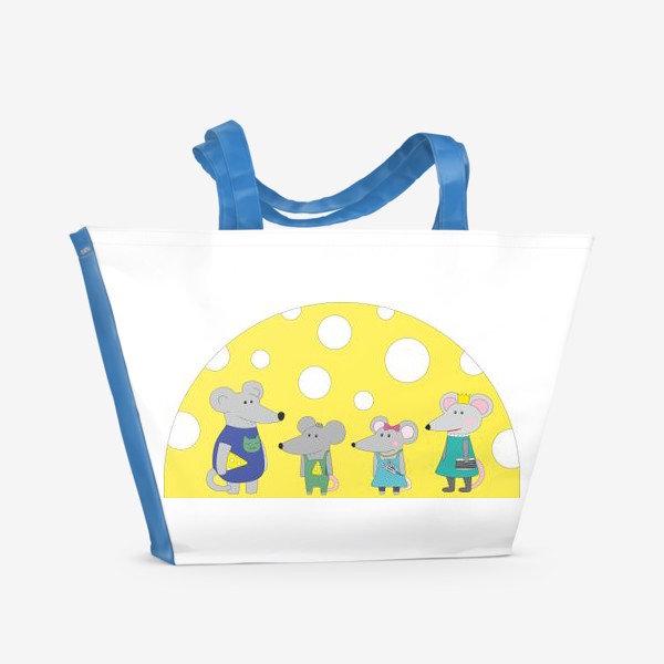 Пляжная сумка «Семья мышей»