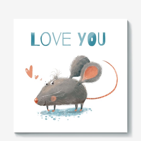 Холст «Влюбленный мышь»