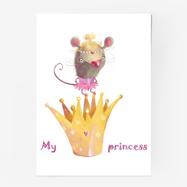 Постер «Моя принцесса»