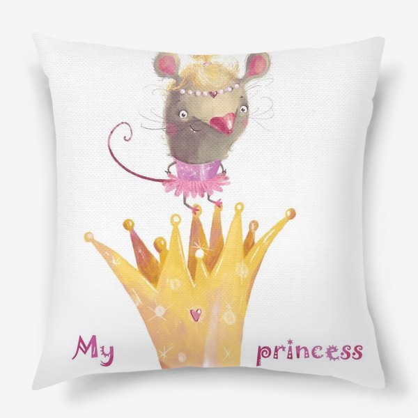 Подушка «Моя принцесса»