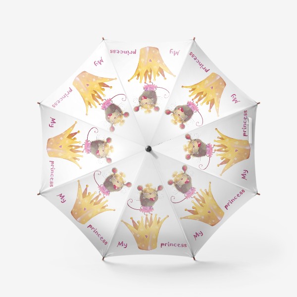 Зонт «Моя принцесса»