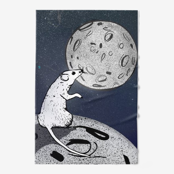 Полотенце &laquo;Мышь смотрит на луну, похожую на сыр&raquo;