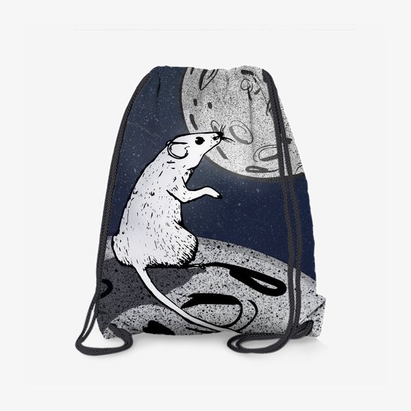 Рюкзак «Мышь смотрит на луну, похожую на сыр»