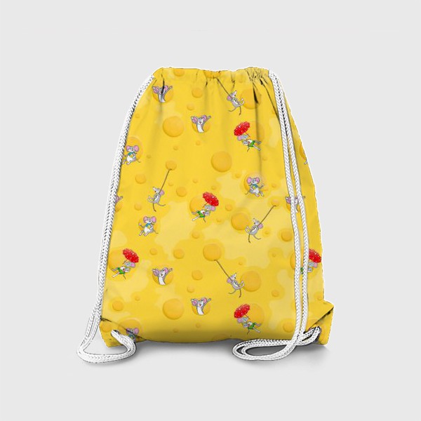 Рюкзак «Беззаботные веселые мышки на сыре»